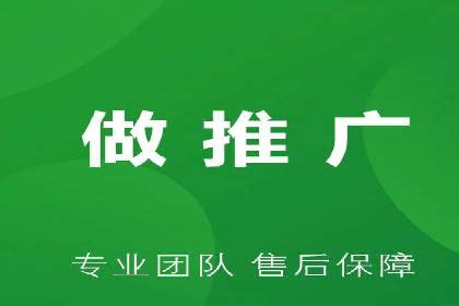 信息流托管案例：跨平台内容分发策略