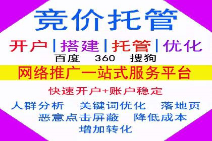 百度信息流广告的A/B测试与效果评估案例